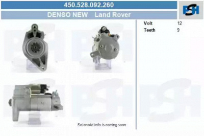 CV PSH 450528092260 -  Стартер